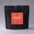 Brazil Fazenda das Almas