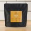 Colombia Ancestro - Praženie a balenie: espresso 500g