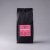 Brazil Mantiquiera Mountains 1000g