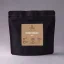 Brazil Fazenda Cruzeiro - Praženie a balenie: espresso 250g